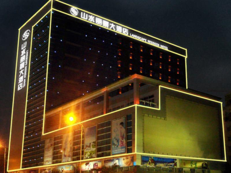 Xiamen Landscape Neegeen Hotel Εξωτερικό φωτογραφία