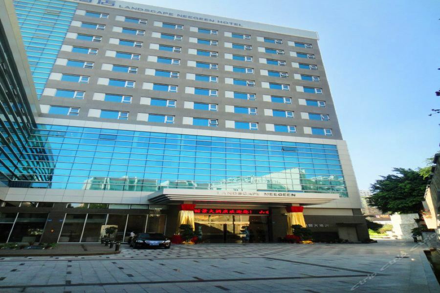 Xiamen Landscape Neegeen Hotel Εξωτερικό φωτογραφία