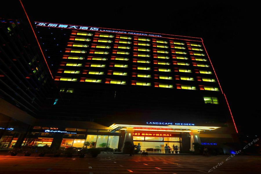 Xiamen Landscape Neegeen Hotel Εξωτερικό φωτογραφία