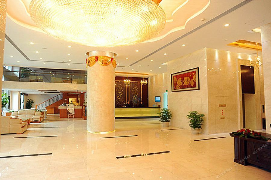 Xiamen Landscape Neegeen Hotel Εξωτερικό φωτογραφία